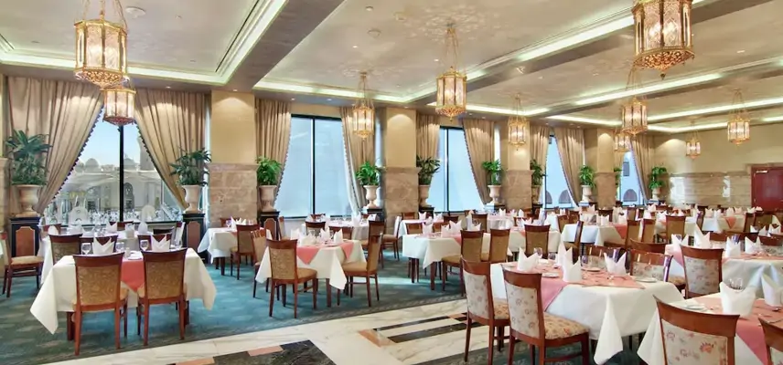 Madinah Hilton image